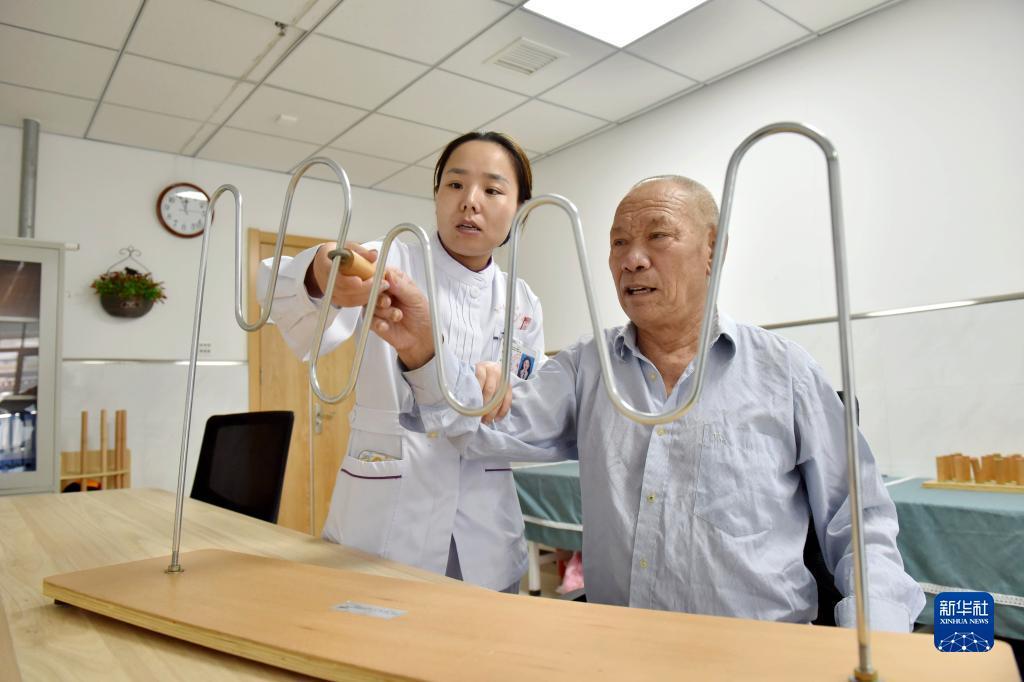 下载一起捕鱼