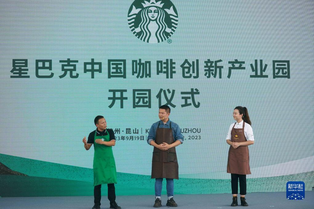 捕鱼王2.0